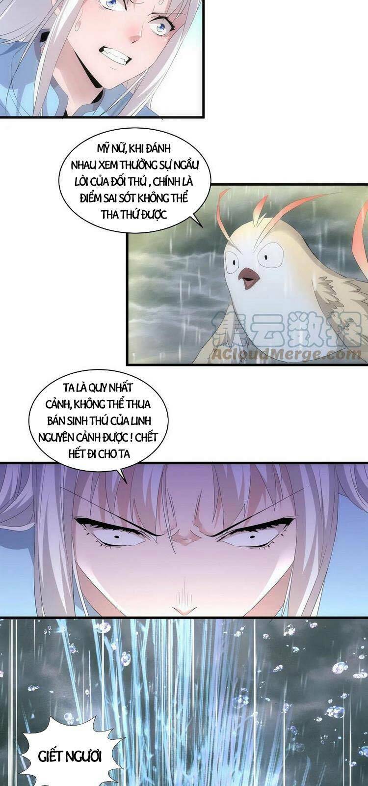 Vạn Cổ Đệ Nhất Thần