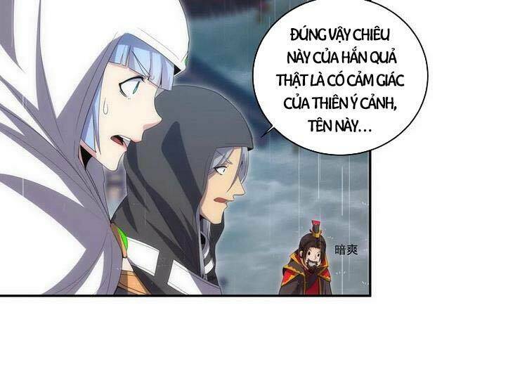 Vạn Cổ Đệ Nhất Thần