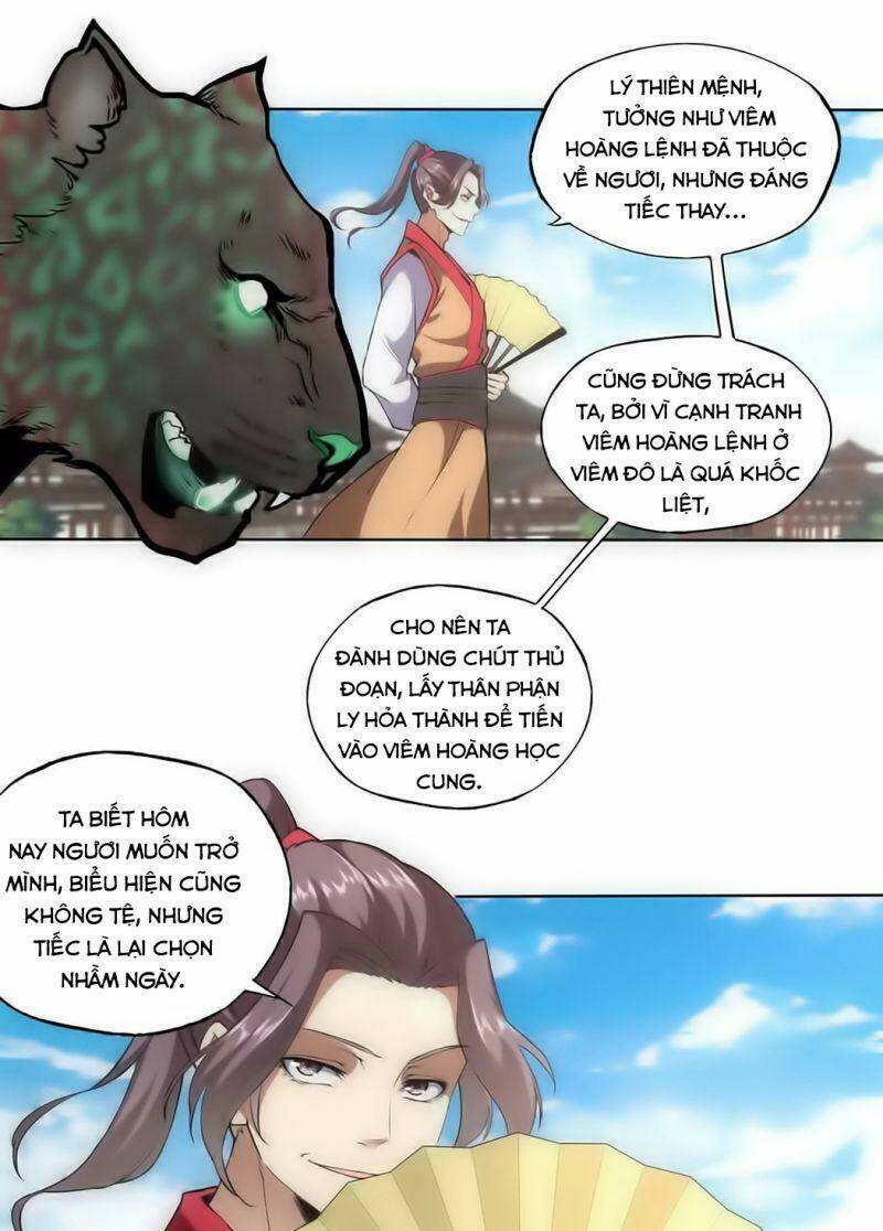 Vạn Cổ Đệ Nhất Thần