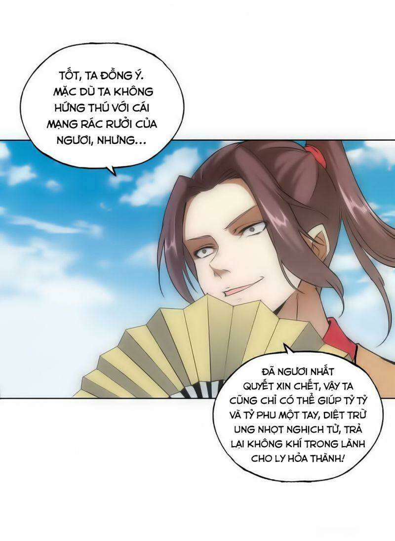 Vạn Cổ Đệ Nhất Thần