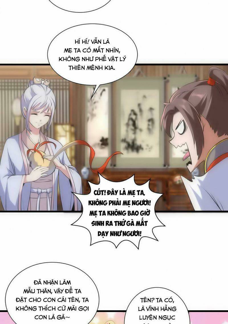 Vạn Cổ Đệ Nhất Thần