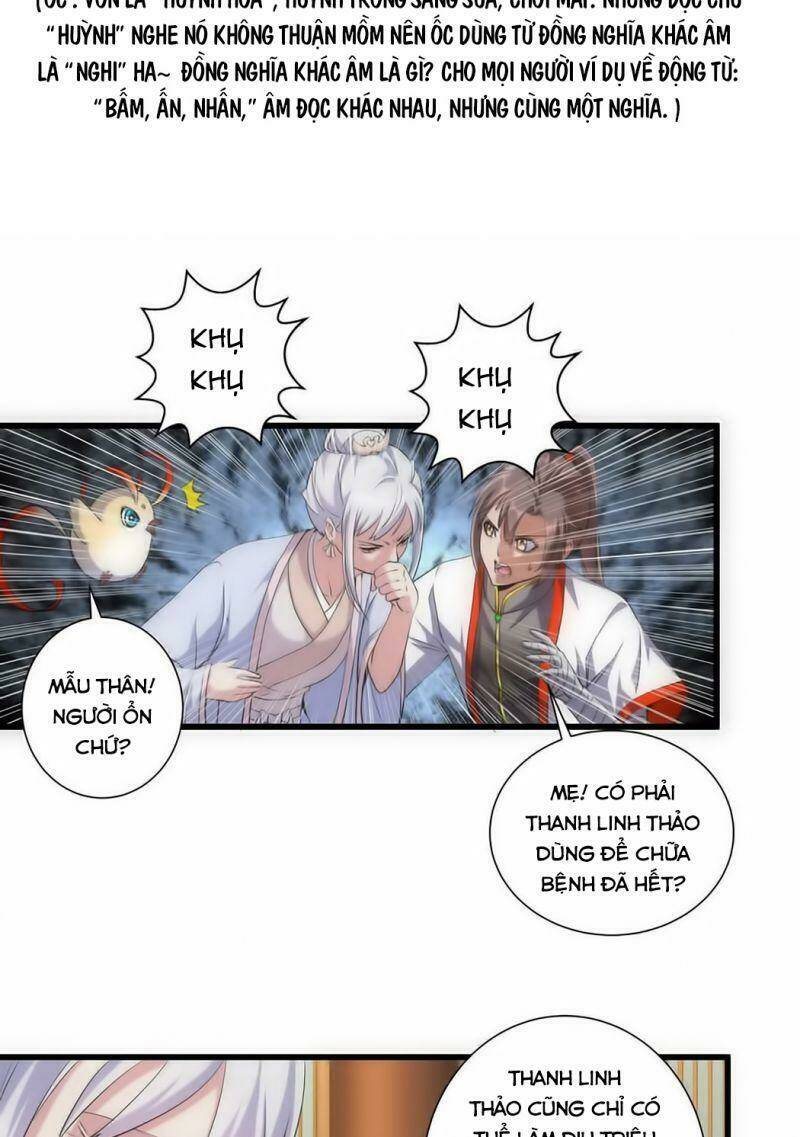 Vạn Cổ Đệ Nhất Thần