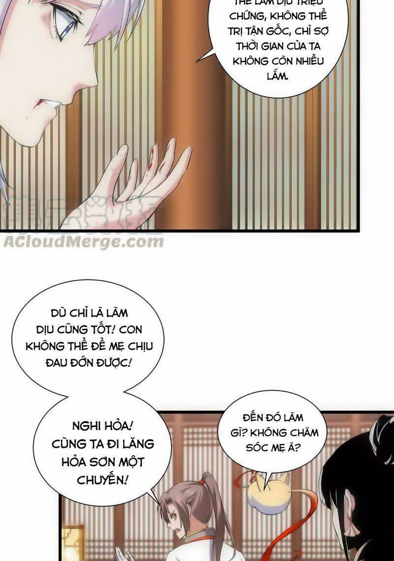 Vạn Cổ Đệ Nhất Thần
