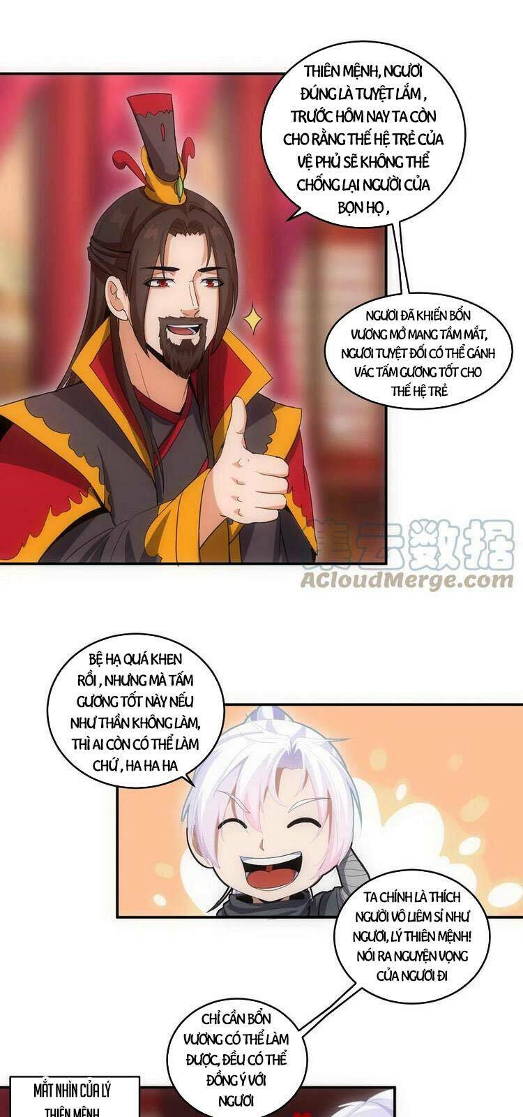 Vạn Cổ Đệ Nhất Thần