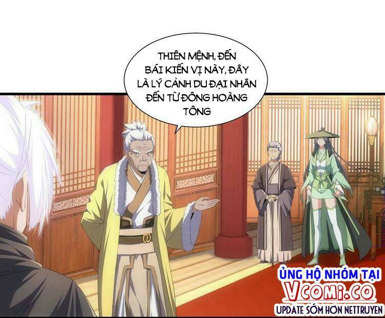 Vạn Cổ Đệ Nhất Thần