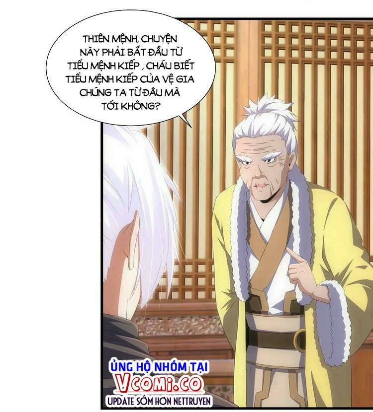 Vạn Cổ Đệ Nhất Thần
