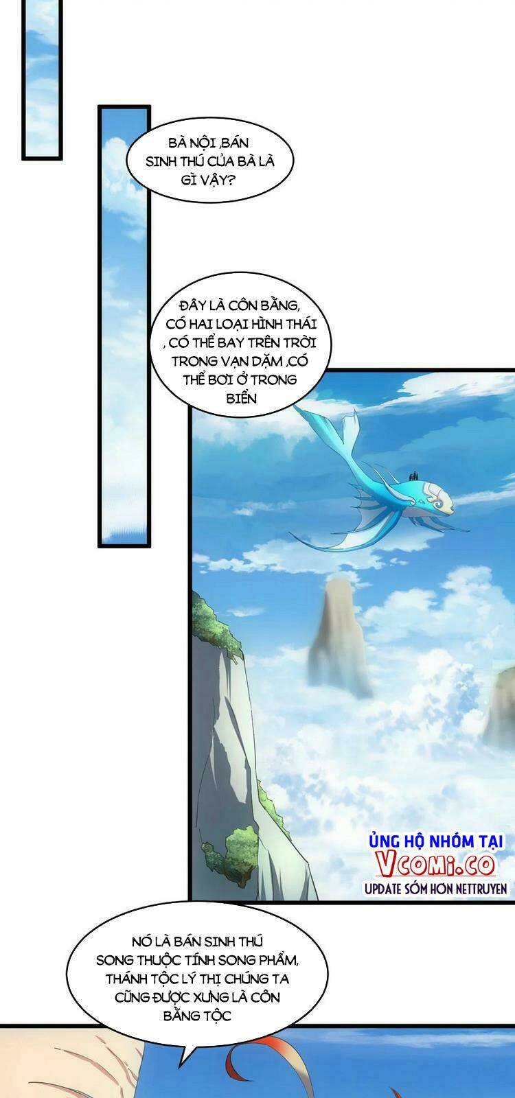 Vạn Cổ Đệ Nhất Thần