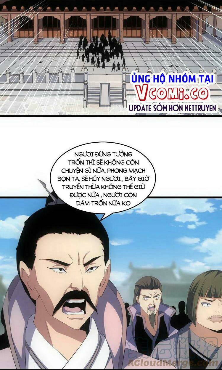 Vạn Cổ Đệ Nhất Thần
