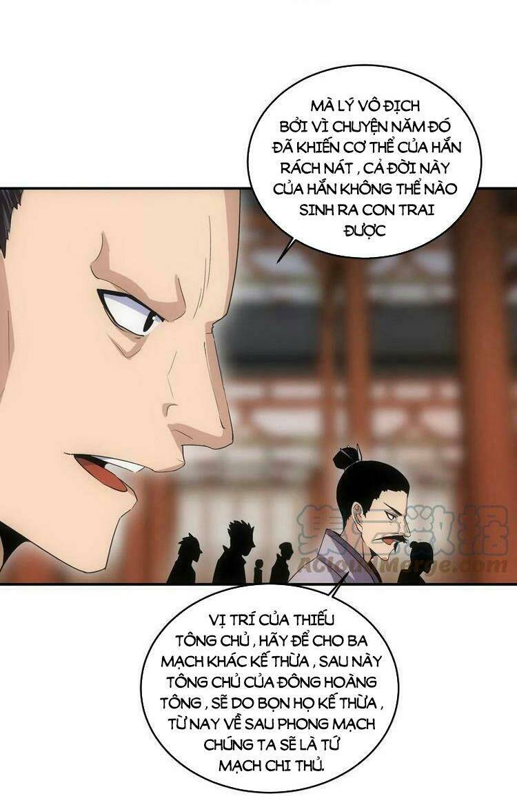 Vạn Cổ Đệ Nhất Thần