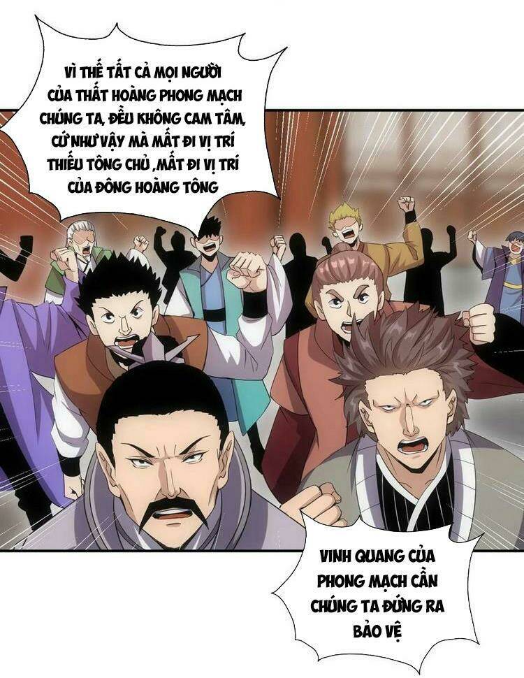 Vạn Cổ Đệ Nhất Thần