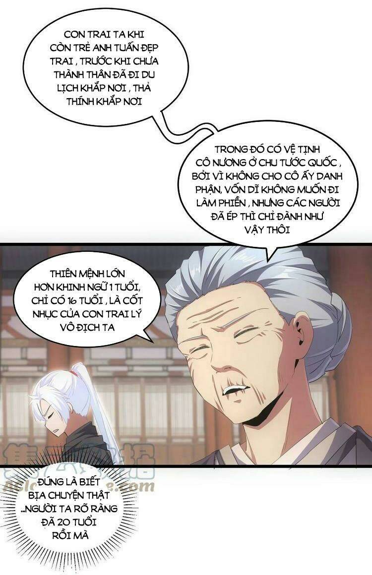 Vạn Cổ Đệ Nhất Thần
