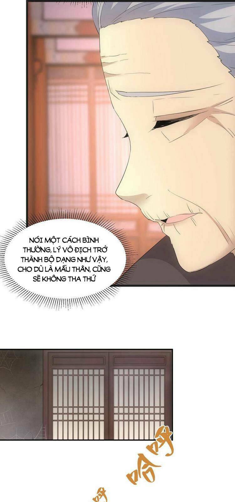 Vạn Cổ Đệ Nhất Thần