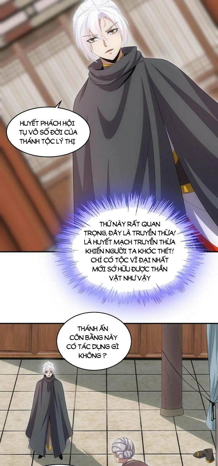 Vạn Cổ Đệ Nhất Thần