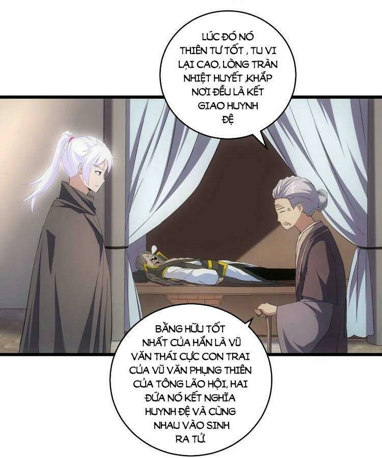 Vạn Cổ Đệ Nhất Thần