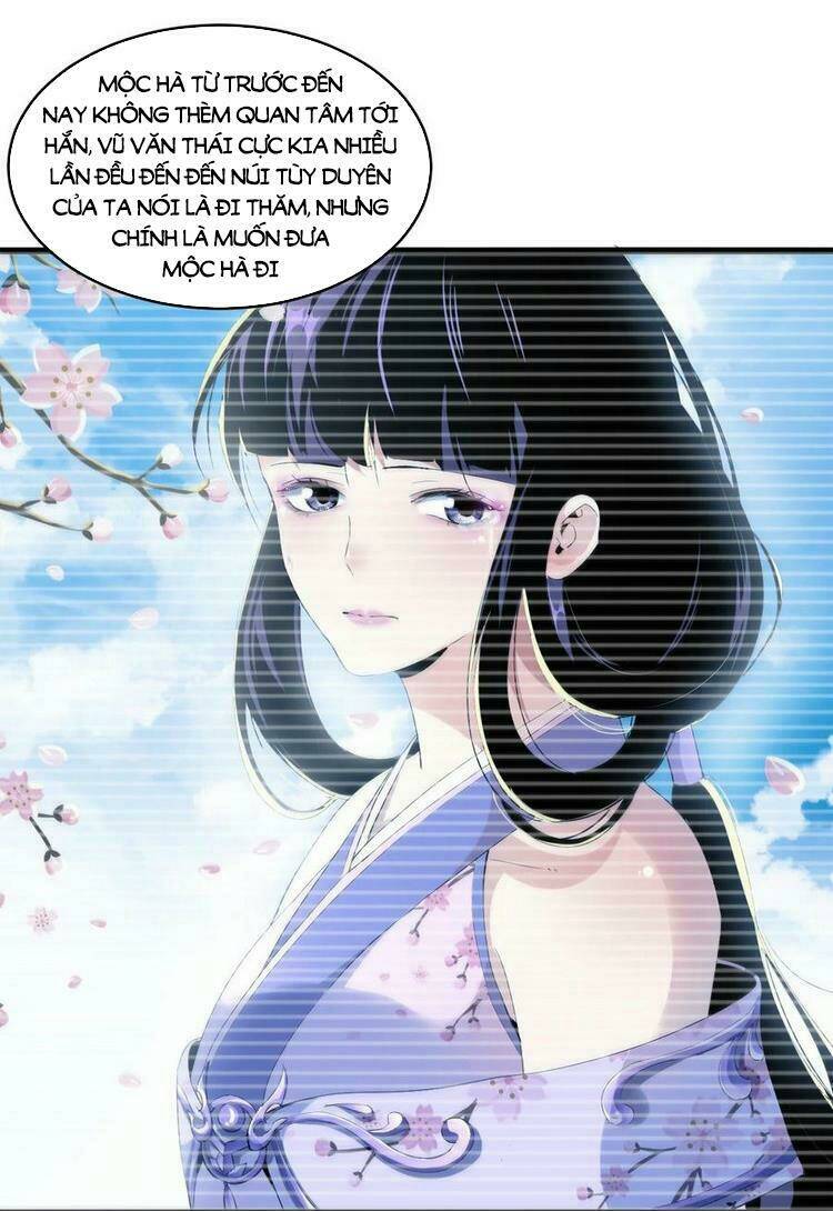 Vạn Cổ Đệ Nhất Thần