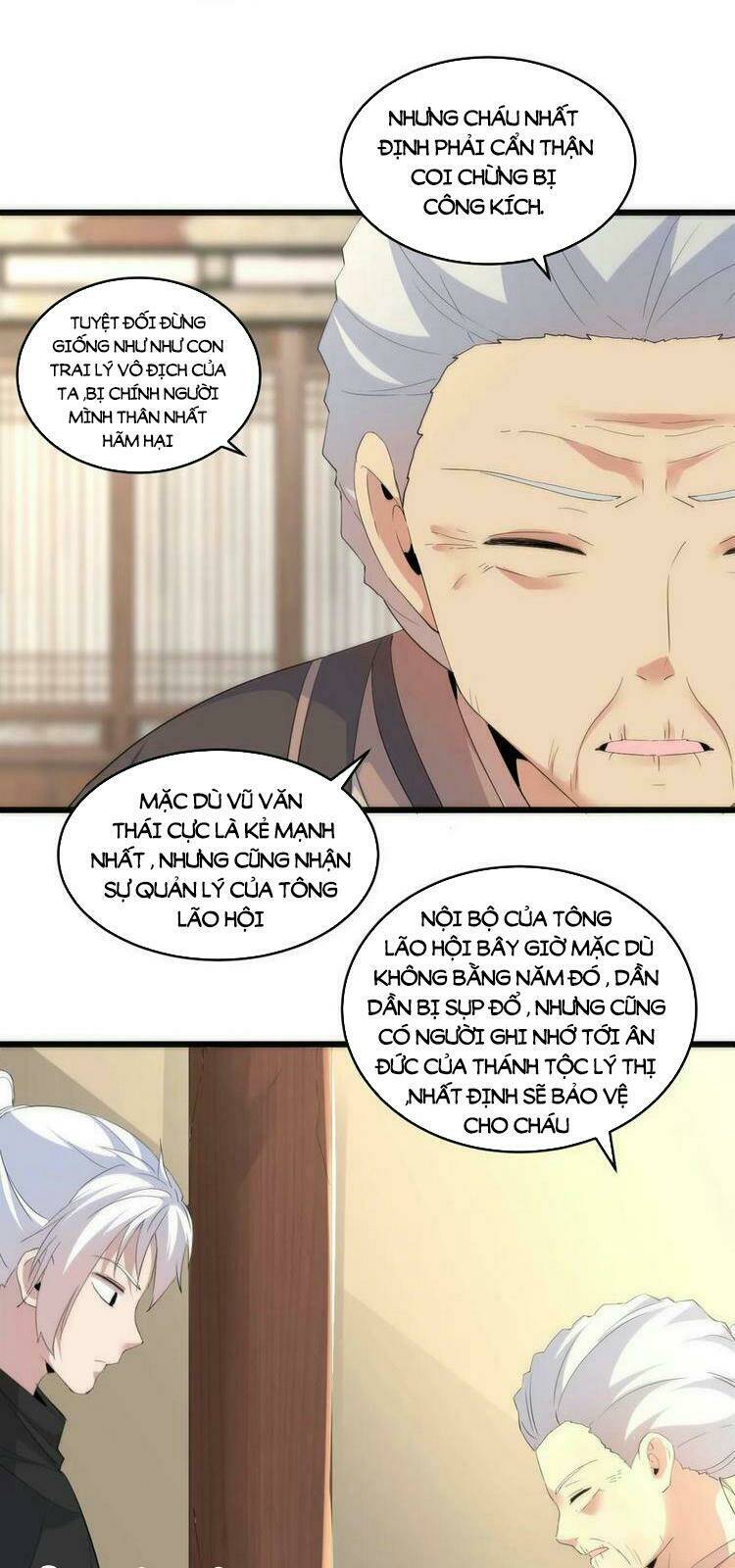 Vạn Cổ Đệ Nhất Thần