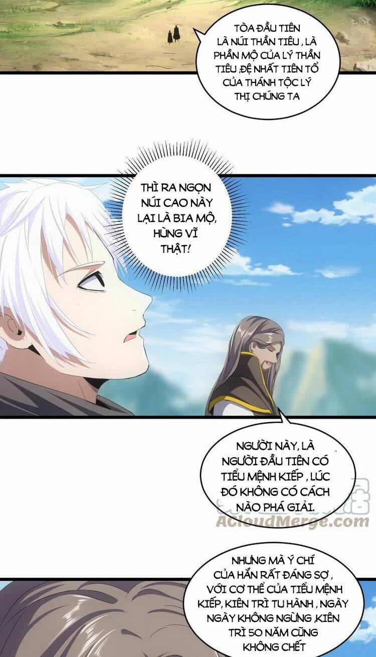 Vạn Cổ Đệ Nhất Thần