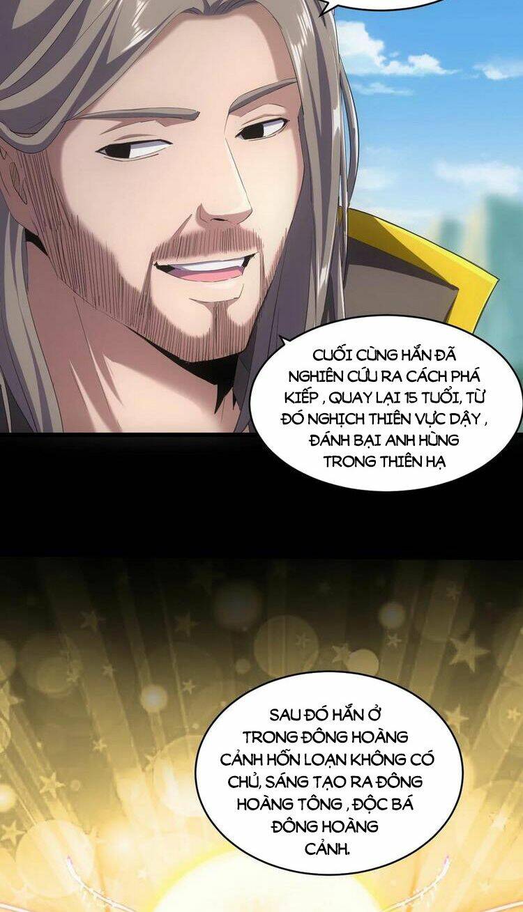 Vạn Cổ Đệ Nhất Thần