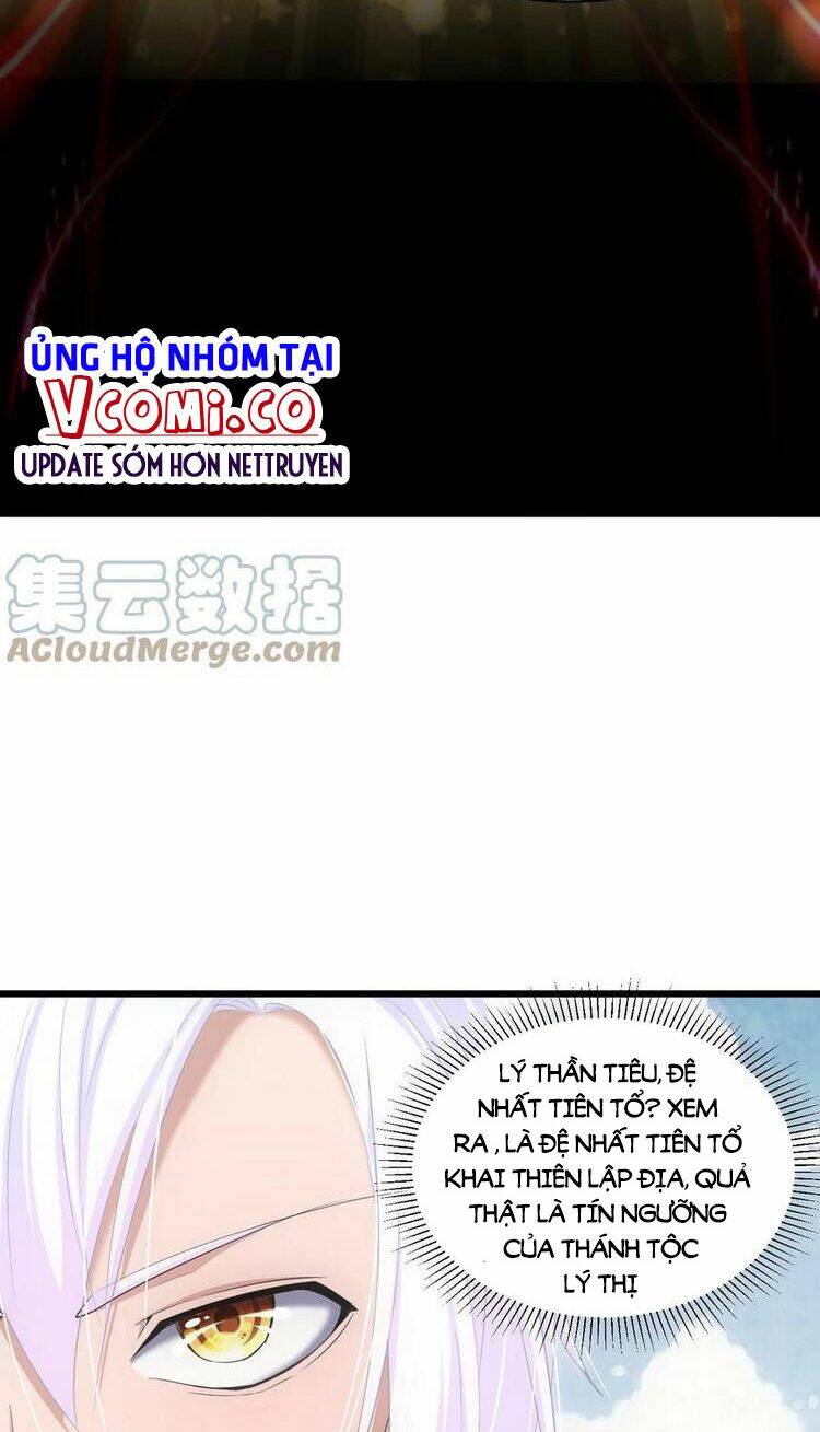 Vạn Cổ Đệ Nhất Thần