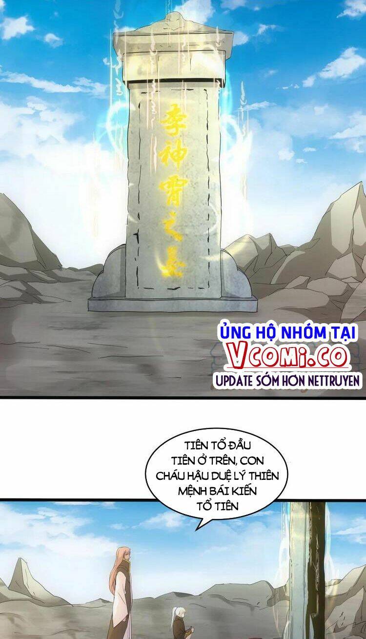 Vạn Cổ Đệ Nhất Thần