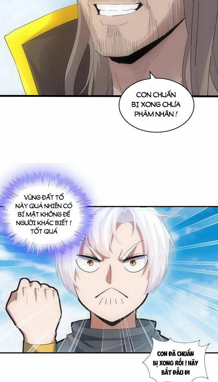Vạn Cổ Đệ Nhất Thần
