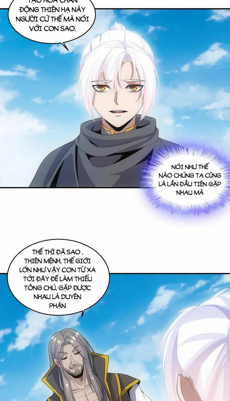 Vạn Cổ Đệ Nhất Thần