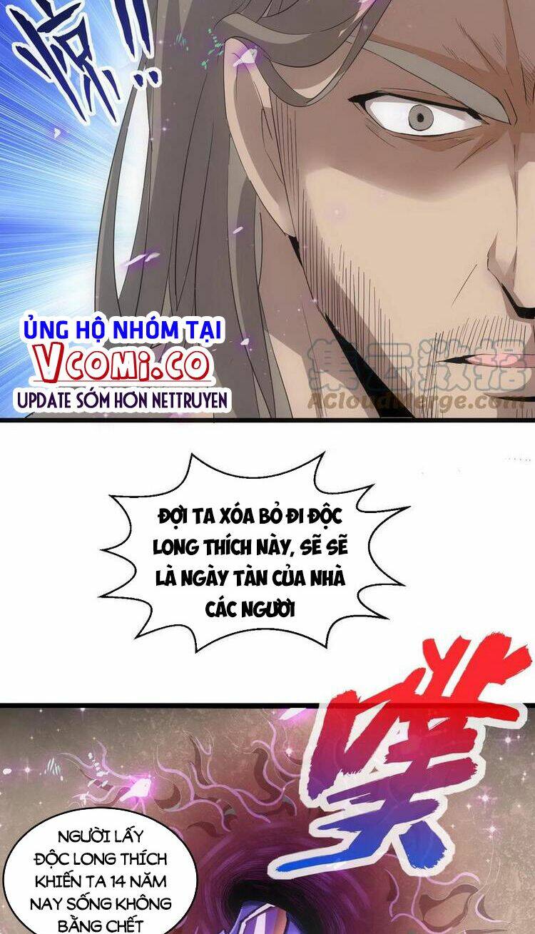 Vạn Cổ Đệ Nhất Thần