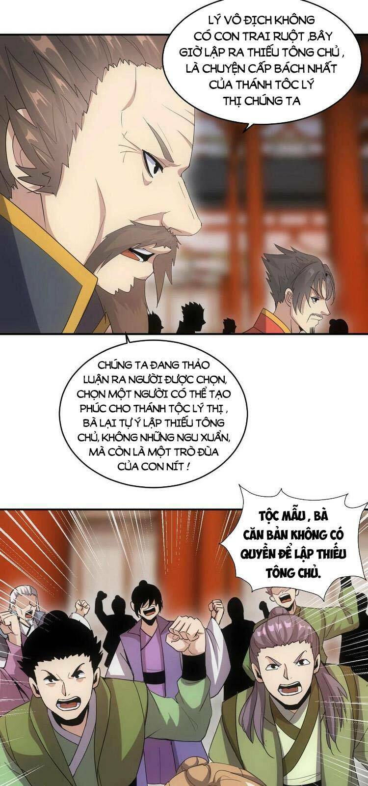 Vạn Cổ Đệ Nhất Thần