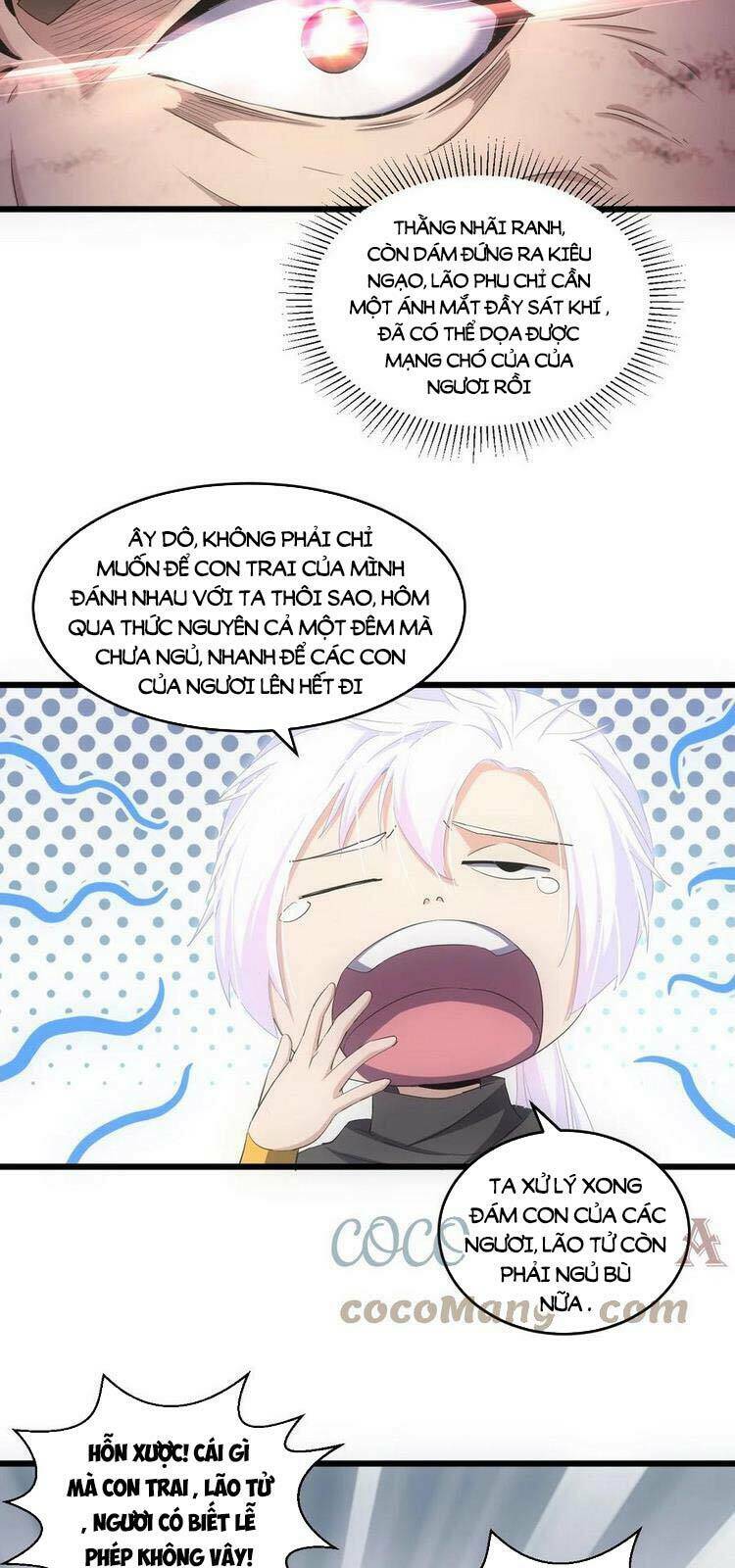 Vạn Cổ Đệ Nhất Thần