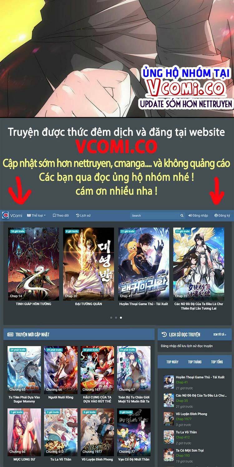 Vạn Cổ Đệ Nhất Thần