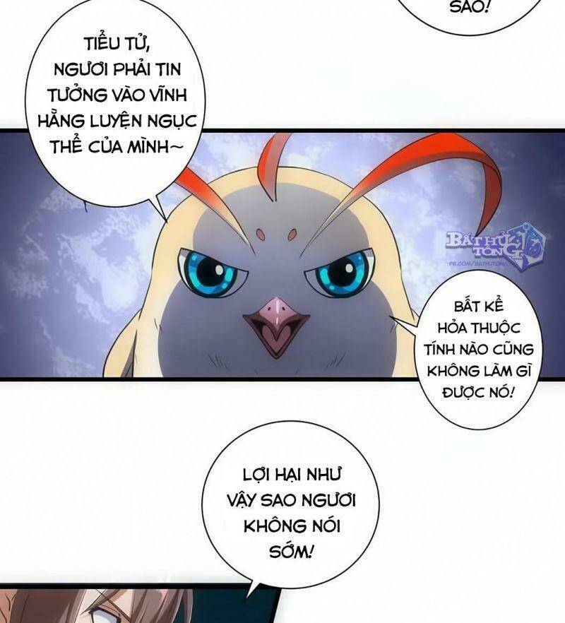 Vạn Cổ Đệ Nhất Thần