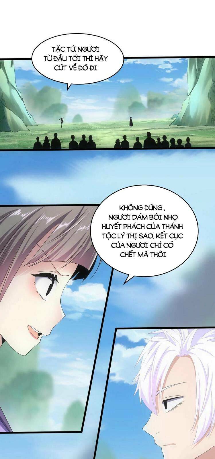 Vạn Cổ Đệ Nhất Thần