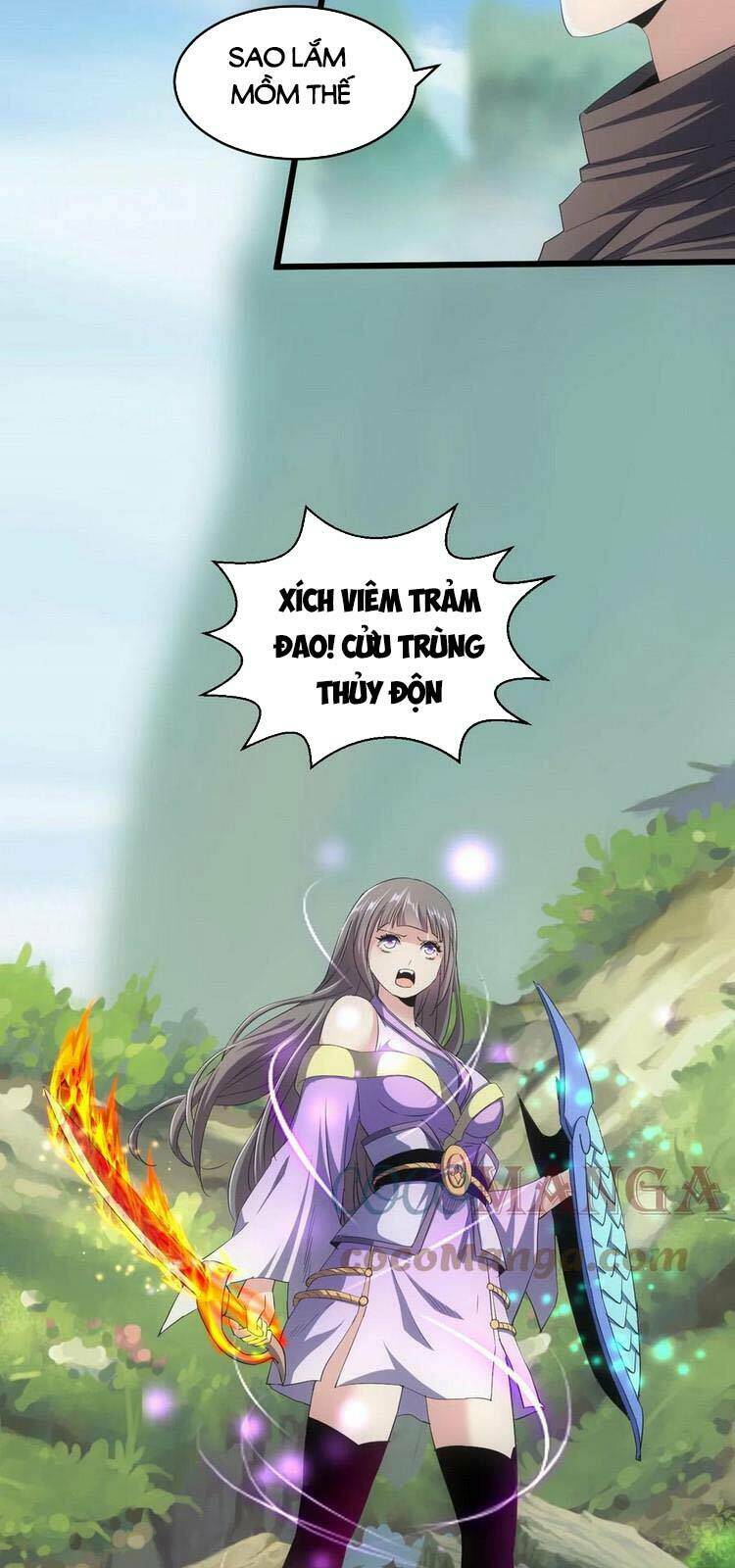 Vạn Cổ Đệ Nhất Thần