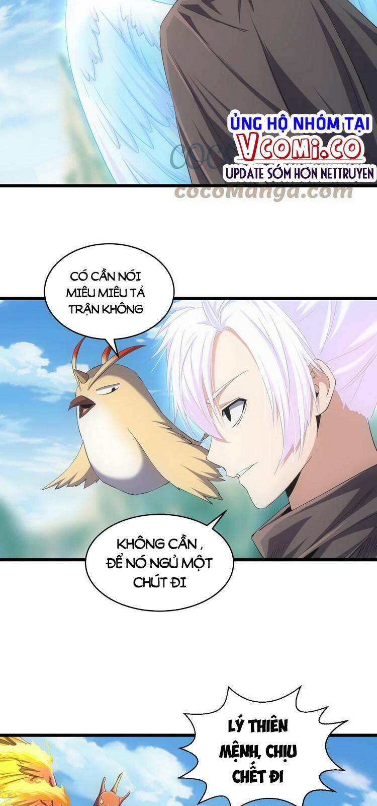 Vạn Cổ Đệ Nhất Thần