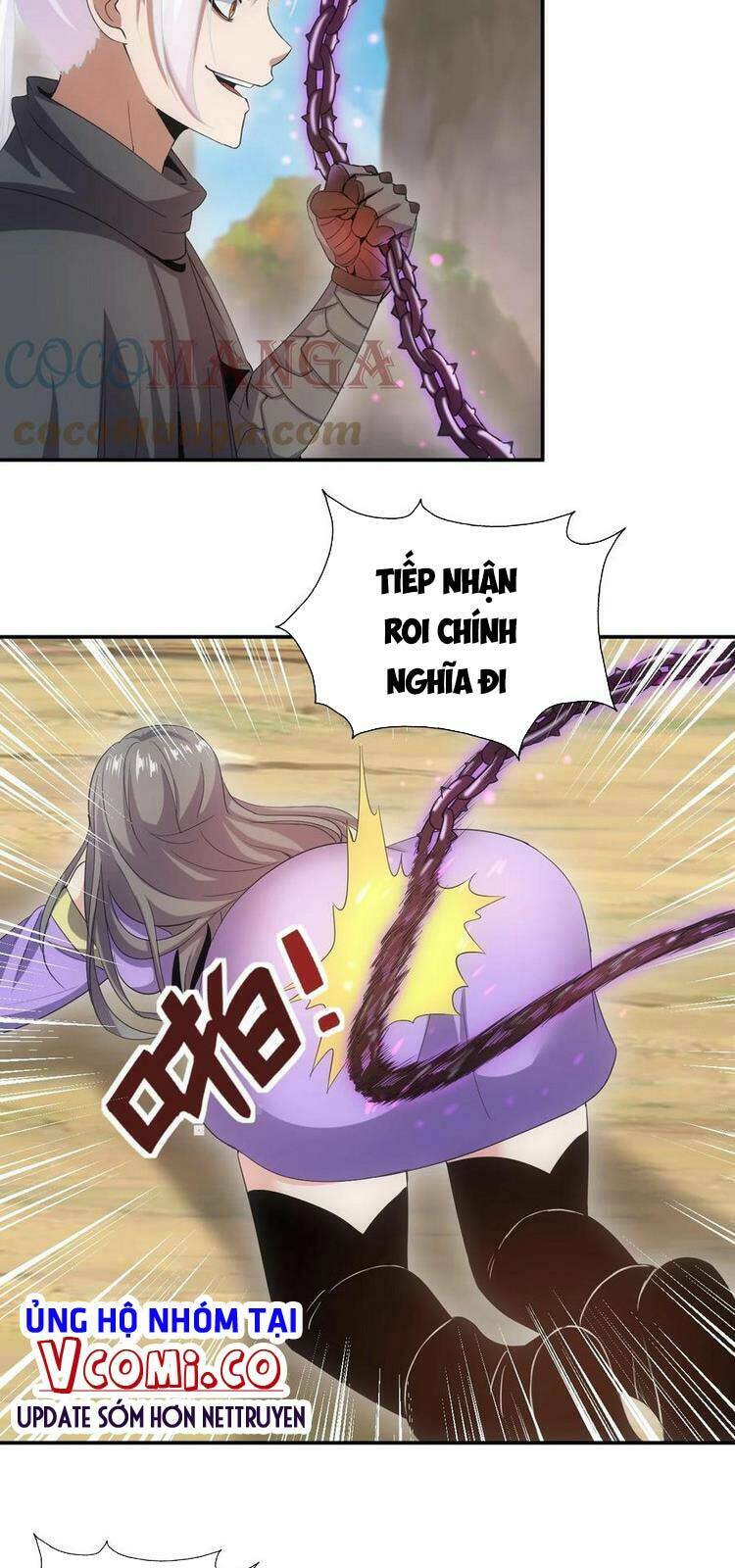 Vạn Cổ Đệ Nhất Thần