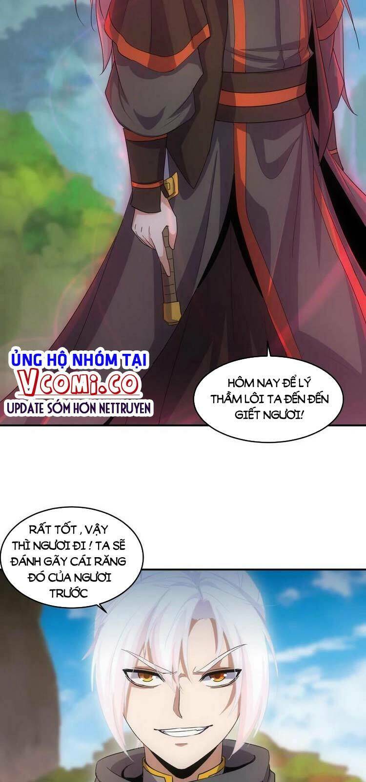 Vạn Cổ Đệ Nhất Thần