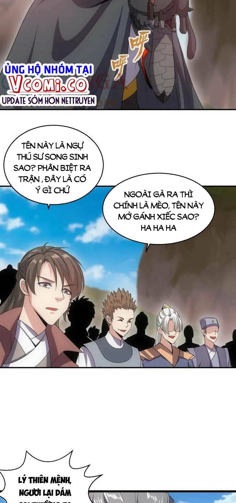 Vạn Cổ Đệ Nhất Thần