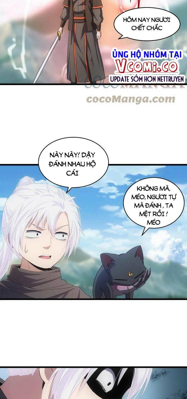 Vạn Cổ Đệ Nhất Thần