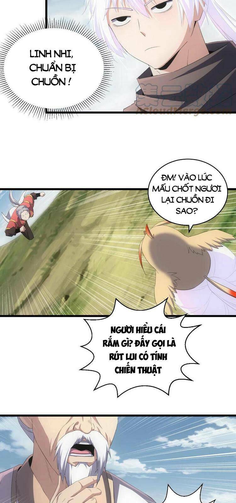 Vạn Cổ Đệ Nhất Thần