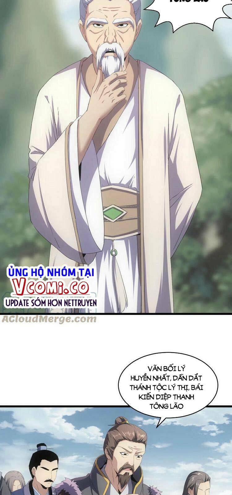 Vạn Cổ Đệ Nhất Thần
