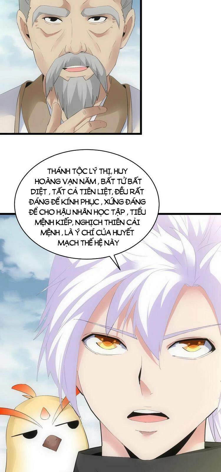 Vạn Cổ Đệ Nhất Thần