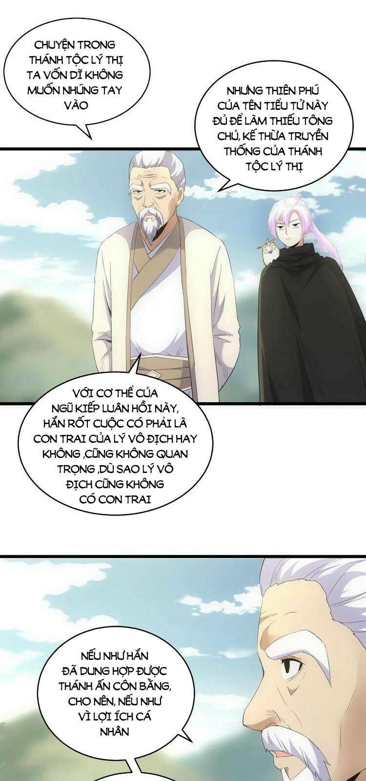 Vạn Cổ Đệ Nhất Thần
