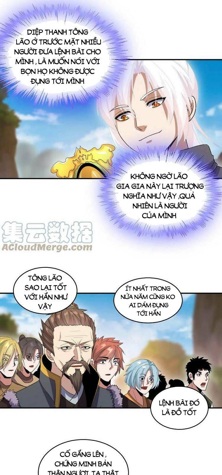 Vạn Cổ Đệ Nhất Thần