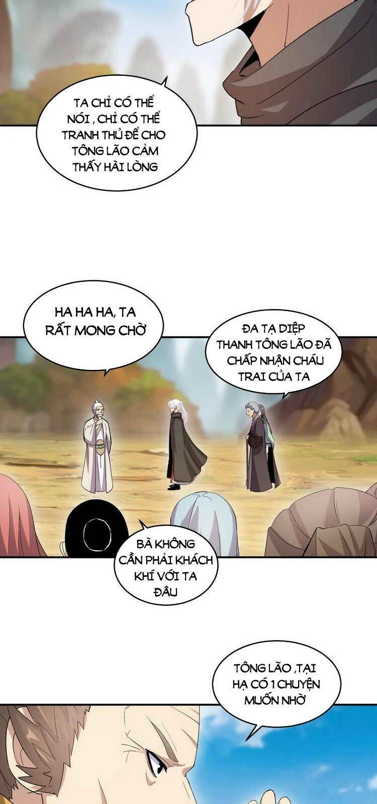 Vạn Cổ Đệ Nhất Thần