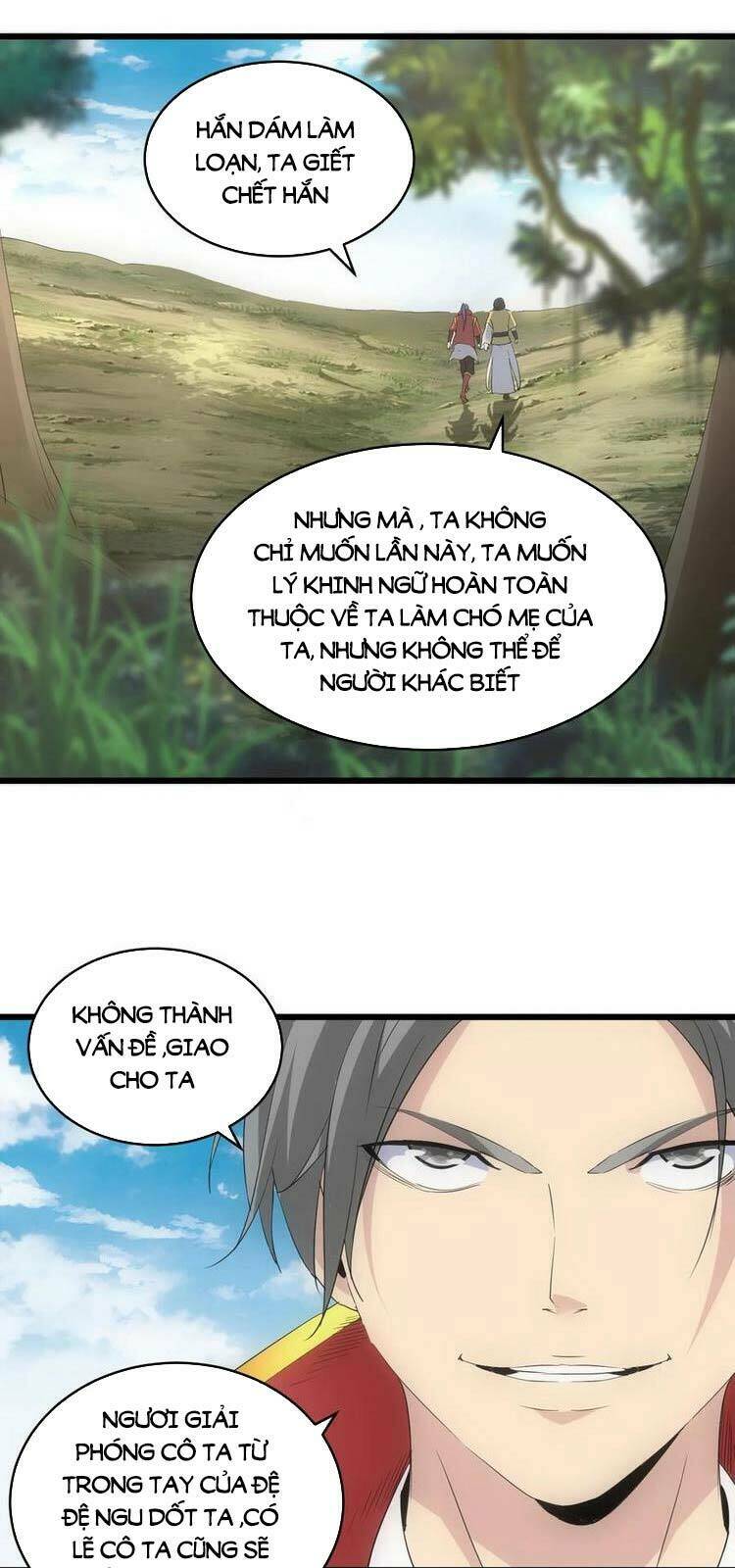 Vạn Cổ Đệ Nhất Thần