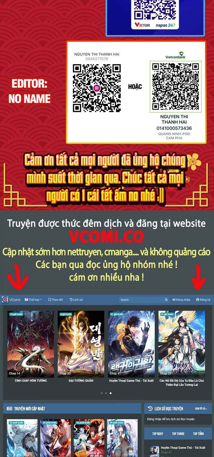 Vạn Cổ Đệ Nhất Thần
