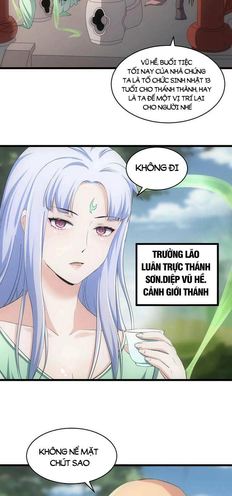 Vạn Cổ Đệ Nhất Thần