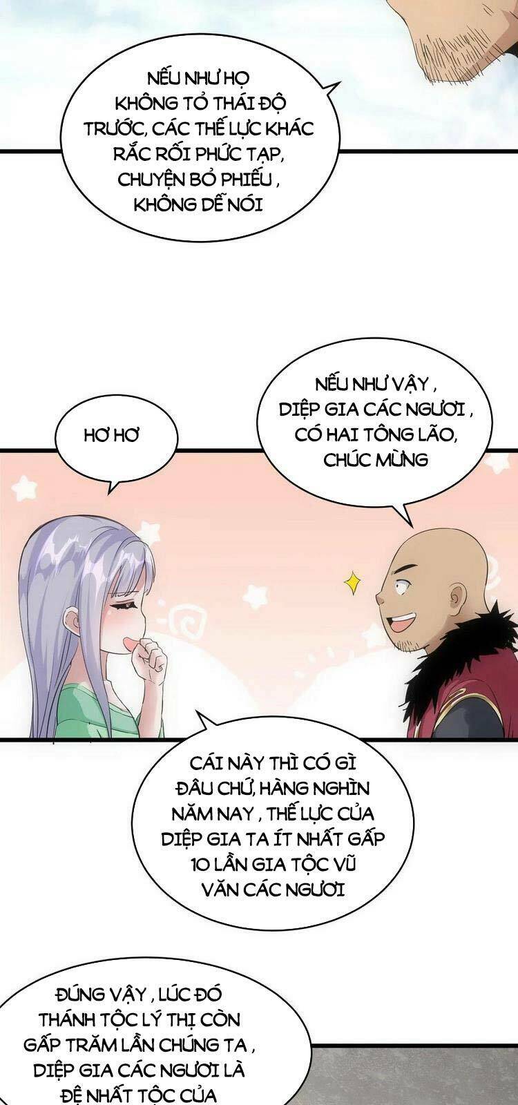 Vạn Cổ Đệ Nhất Thần