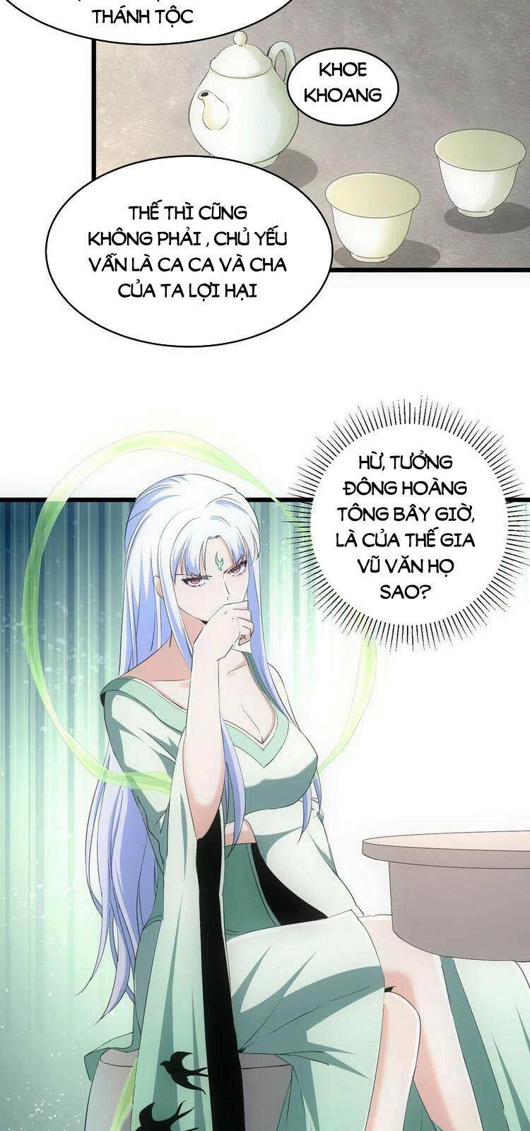 Vạn Cổ Đệ Nhất Thần