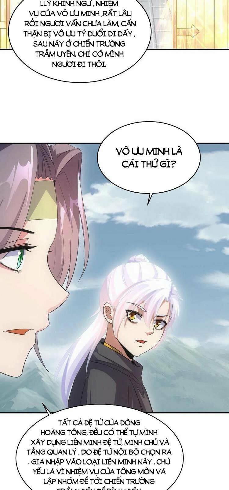 Vạn Cổ Đệ Nhất Thần